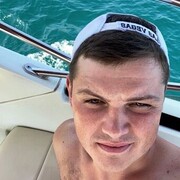 ���������� ������, ���� ������� �������, 29 ���, ������������ ��� ������, ����� � ���������, c�������� ���������