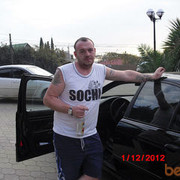 ���������� ������, ���� ������� ����, 42 ����, ������������ ��� ����� � ���������, c�������� ���������