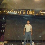 ���������� ����, ���� ������� ����, 43 ����, ������������ ��� ������, ����� � ���������