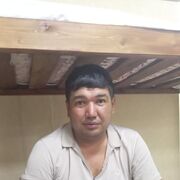 ���������� ������, ���� ������� ������, 39 ���, ������������ ��� ������, ����� � ���������