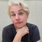 ���������� �������, ���� ������� �����, 54 ����, ������������ ��� ������, ����� � ���������, c�������� ���������, ���������