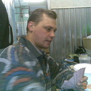  ,   Tyrkmenscay, 50 ,   