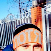 ���������� ������, ���� ������� Max, 41 ���, ������������ ��� ������, ����� � ���������, c�������� ���������