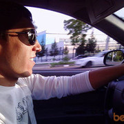 ���������� �������, ���� ������� ������, 39 ���, ������������ ��� ������, ����� � ���������, c�������� ���������