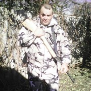 ���������� ������-��-����, ���� ������� �������, 43 ����, ������������ ��� ������, ����� � ���������, c�������� ���������