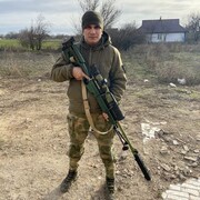 ���������� ���������, ���� ������� �����, 31 ���, ������������ ��� ������, ����� � ���������