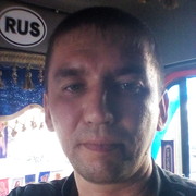  ,   , 46 ,   