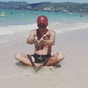 ���������� ���������, ���� ������� ���������, 43 ����, ������������ ��� ������, ����� � ���������, c�������� ���������