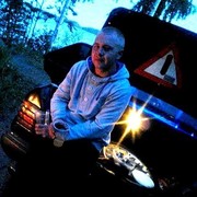 ���������� ������������, ���� ������� ����, 31 ���, ������������ ��� ������, ����� � ���������, c�������� ���������