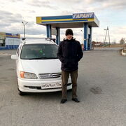 ���������� ������, ���� ������� �������, 44 ����, ������������ ��� c�������� ���������