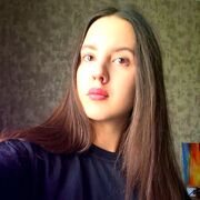 ���������� �������, �����