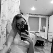   ,  Alena, 19