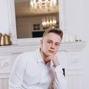 ���������� �����-���������, ���� ����� Alexander, 22 ����, ������������ ��� ������, ����� � ���������