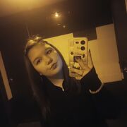 ���������� ���������, ����