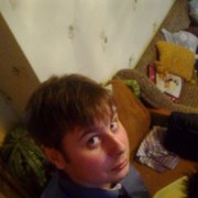 ���������� �������, ���� ������� ������, 33 ����, ������������ 