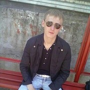 ���������� �������, ���� ������� �������, 38 ���, ������������ ��� ������, ����� � ���������, c�������� ���������