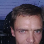 ���������� �������, ���� ������� �����, 44 ����, ������������ ��� ������