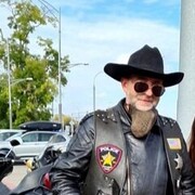 ���������� �����, ���� ������� ���������, 49 ���, ������������ ��� ������, ����� � ���������, c�������� ���������