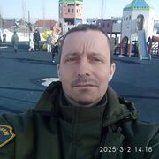 ���������� ������, ���� ������� �������, 42 ����, ������������ ��� ����� � ���������, c�������� ���������