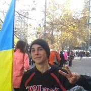 ���������� ��������, ���� ������� ����, 29 ���, ������������ ��� ������, ����� � ���������, c�������� ���������