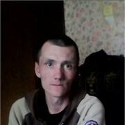 ���������� ��������, ���� ������� �������, 44 ����, ������������ ��� ����� � ���������, c�������� ���������