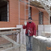 ���������� ����������, ���� ������� ���������, 50 ���, ������������ 