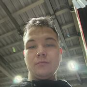 ���������� ������, ���� ����� ����, 20 ���, ������������ ��� ������, ����� � ���������