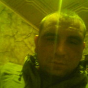 ���������� �������, ���� ������� ����, 39 ���, ������������ ��� ������, ����� � ���������, c�������� ���������