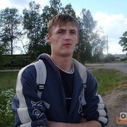  ,   Roman, 35 ,   ,   , c 