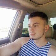  ,   Alexander, 28 ,   ,   