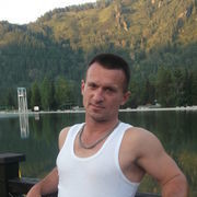 ���������� �����, ���� ������� �������, 47 ���, ������������ 