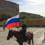 ���������� ������, ���� ������� ����, 31 ���, ������������ ��� ������, ����� � ���������, c�������� ���������, ���������