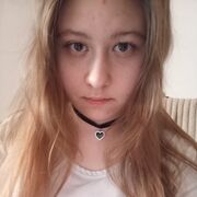 ���������� ������, ��������