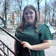 ���������� ��������, ��������