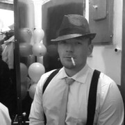 ���������� ���, ���� ������� ������, 38 ���, ������������ ��� ������, ����� � ���������, c�������� ���������, ���������