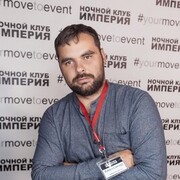 ���������� �������, ���� ������� ���������, 38 ���, ������������ ��� ������, ����� � ���������, c�������� ���������