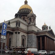 ���������� �����-���������, ���� ������� ������, 48 ���, ������������ ��� ������, ����� � ���������, c�������� ���������