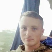  Posen,  Rusu, 27