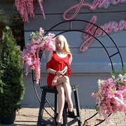  ,   Irina, 30 ,   ,   , c , 