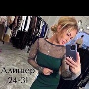  ,  , 52