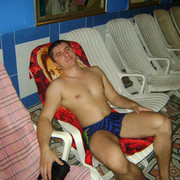 ���������� �����-���������, ���� ������� �����, 45 ���, ������������ ��� ������, ����� � ���������, c�������� ���������