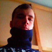 ���������� �����-���������, ���� ������� K����, 33 ����, ������������ ��� ������, ����� � ���������