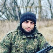 ���������� �����, ���� ������� ���������, 32 ����, ������������ ��� ������