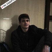 ���������� �������, ���� ����� Raily, 21 ���, ������������ ��� c�������� ���������, ���������