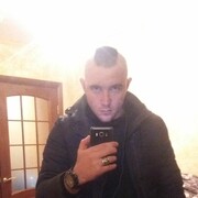 ���������� ������, ���� ������� �������, 31 ���, ������������ ��� ������, ����� � ���������, c�������� ���������