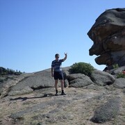 ���������� ��������, ���� ������� ������, 45 ���, ������������ 