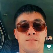  -,   ULI, 29 ,   ,   , c , 