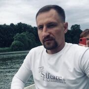 ���������� ������, ���� ������� ������, 39 ���, ������������ ��� ������, ����� � ���������, c�������� ���������