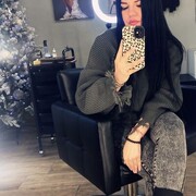 ���������� ���, ���� ������� �����, 32 ����, ������������ ��� ����� � ���������, c�������� ���������, ���������