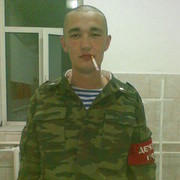  -,   , 38 ,   ,   , c 